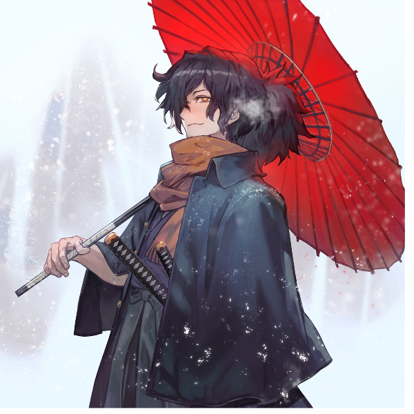 达