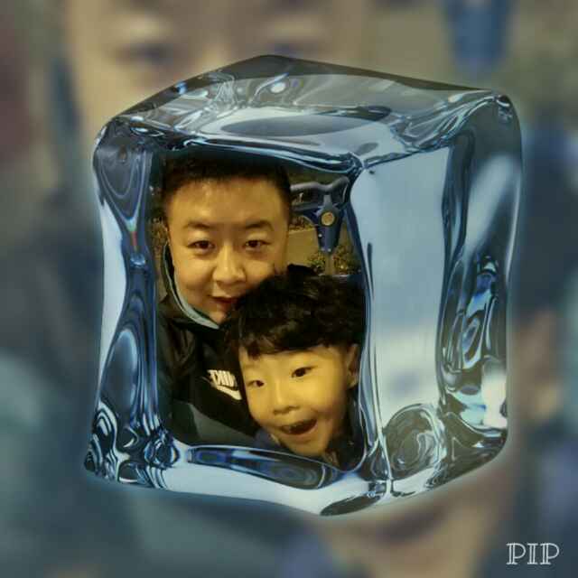 青松
