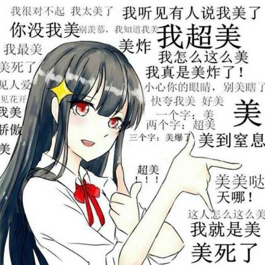 烟巷