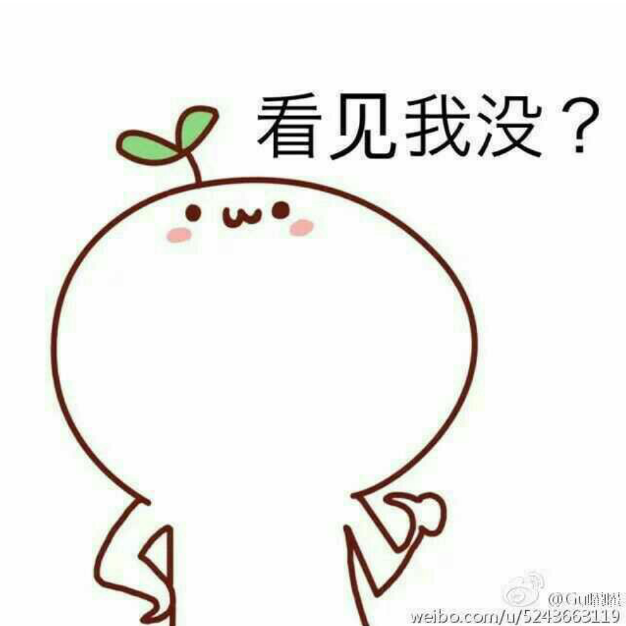 邪叫