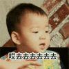 少年已不年少＿