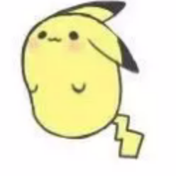 高调