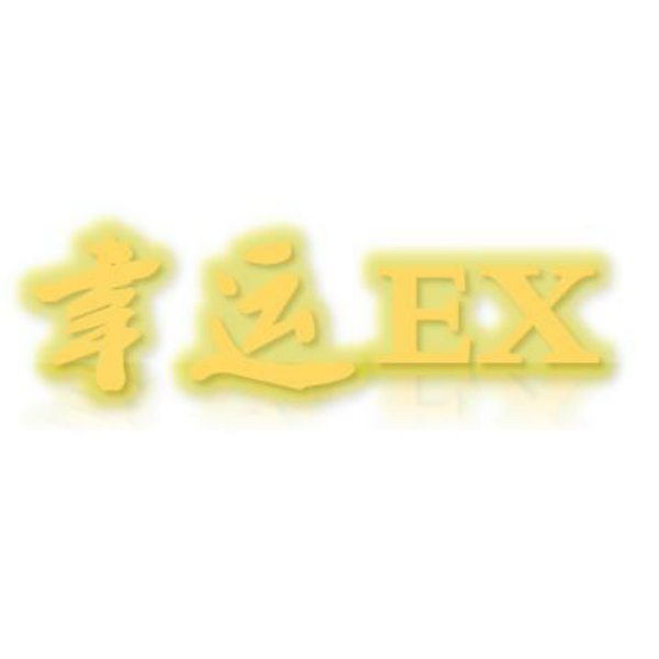 官一燕子甲