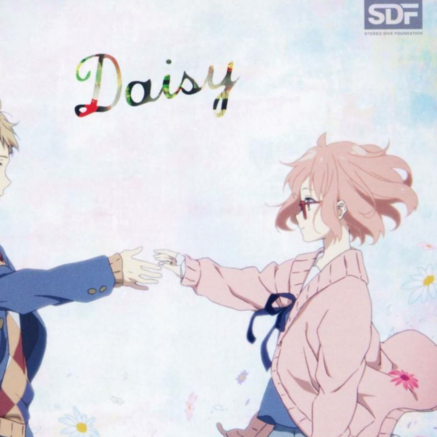 Daisy生成