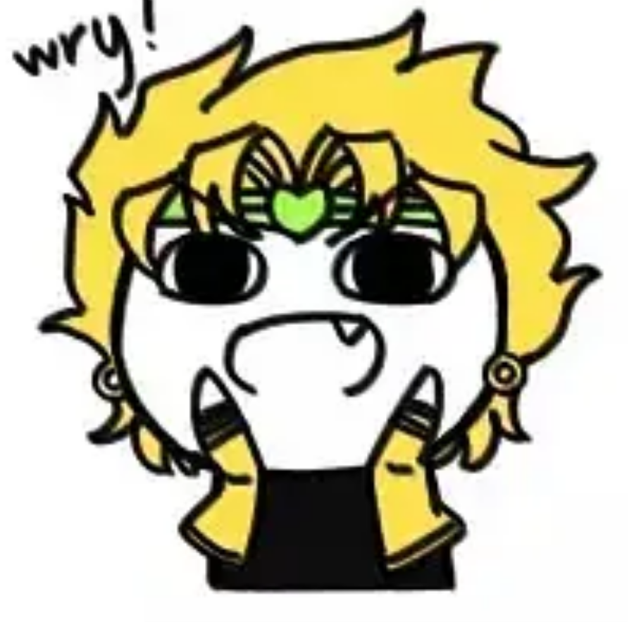 このDIOだ
