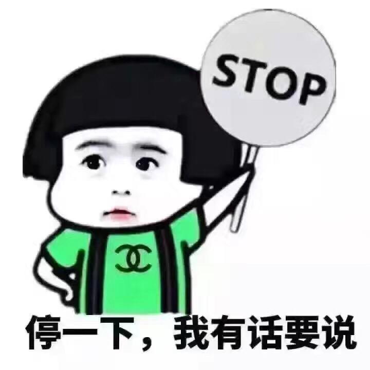 嫂子我躺哪