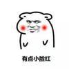 我见青山多妩媚