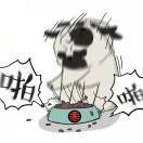 豆豆胡豆