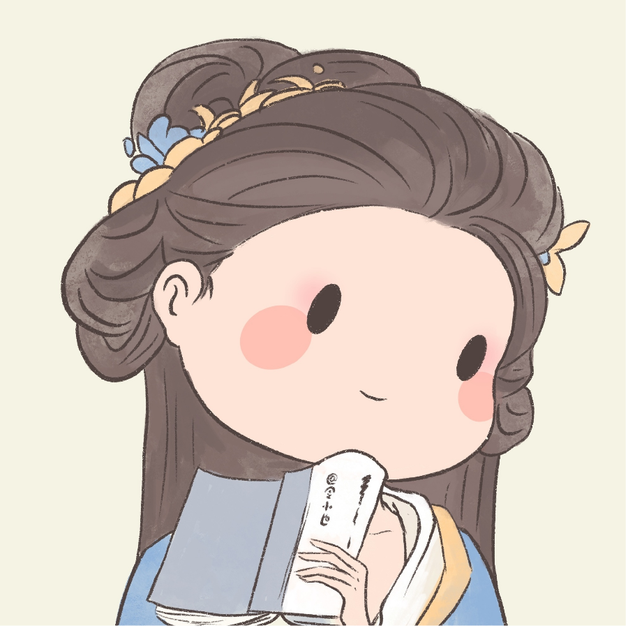 君了个君