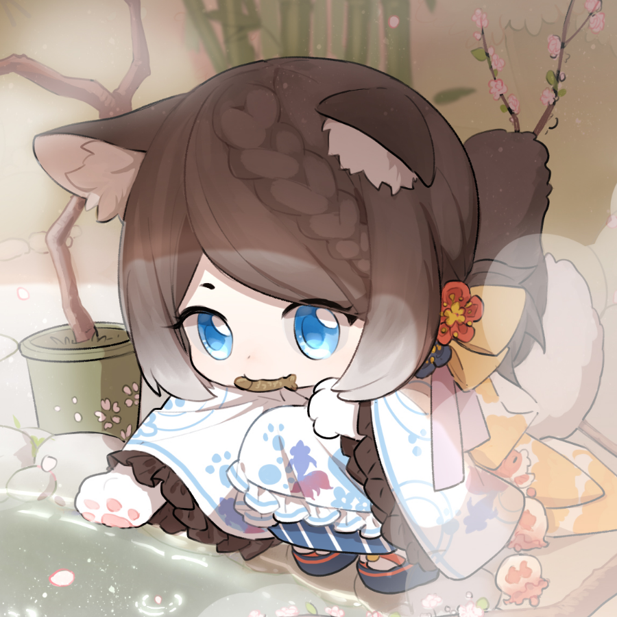 冰