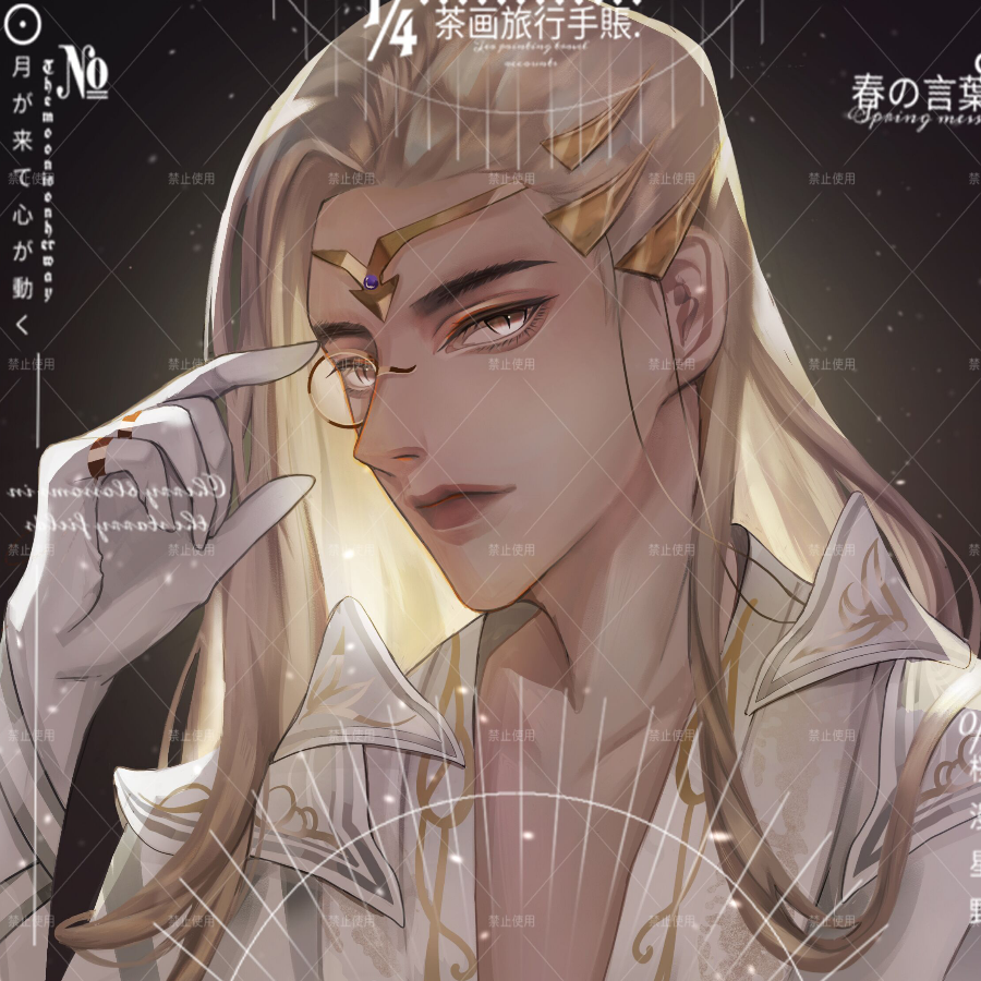 阿老板