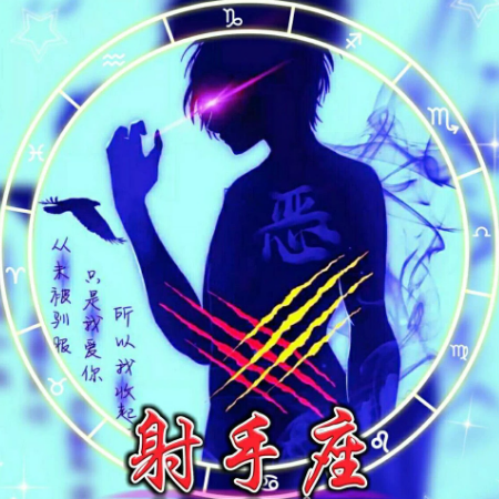 ☆怪盗基德