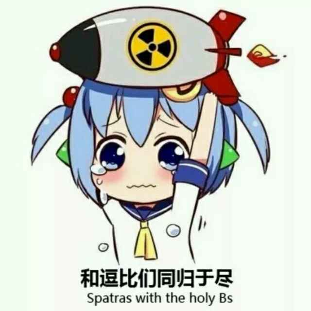 向阳深处的她