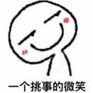 User25295889