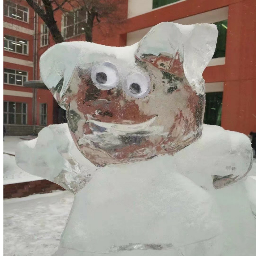 哈哈怪