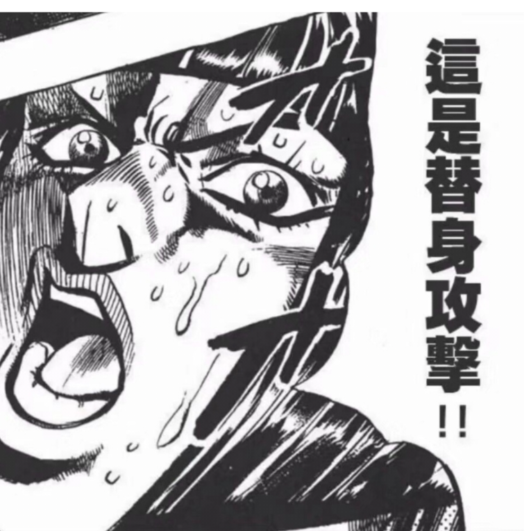 零脾气和平小哥朱某某