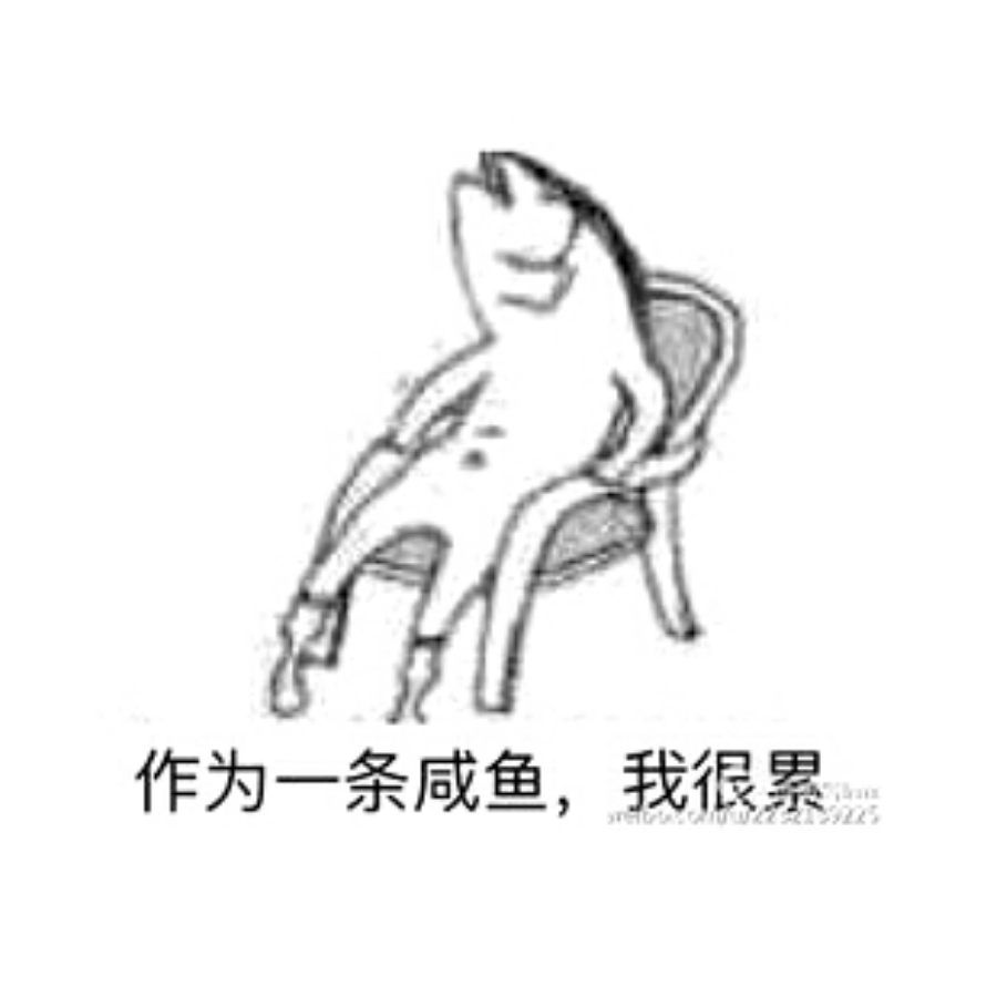 面具