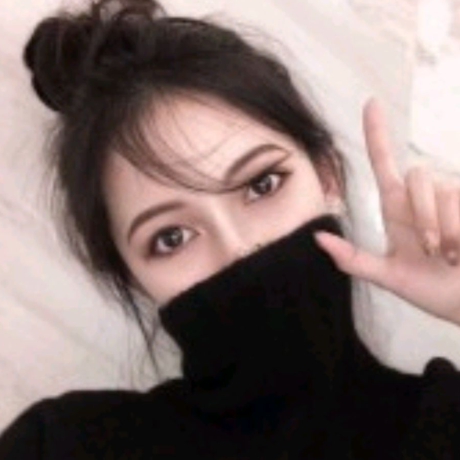 你好吖