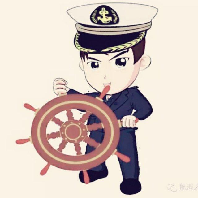 东子