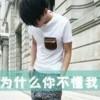梦回西游