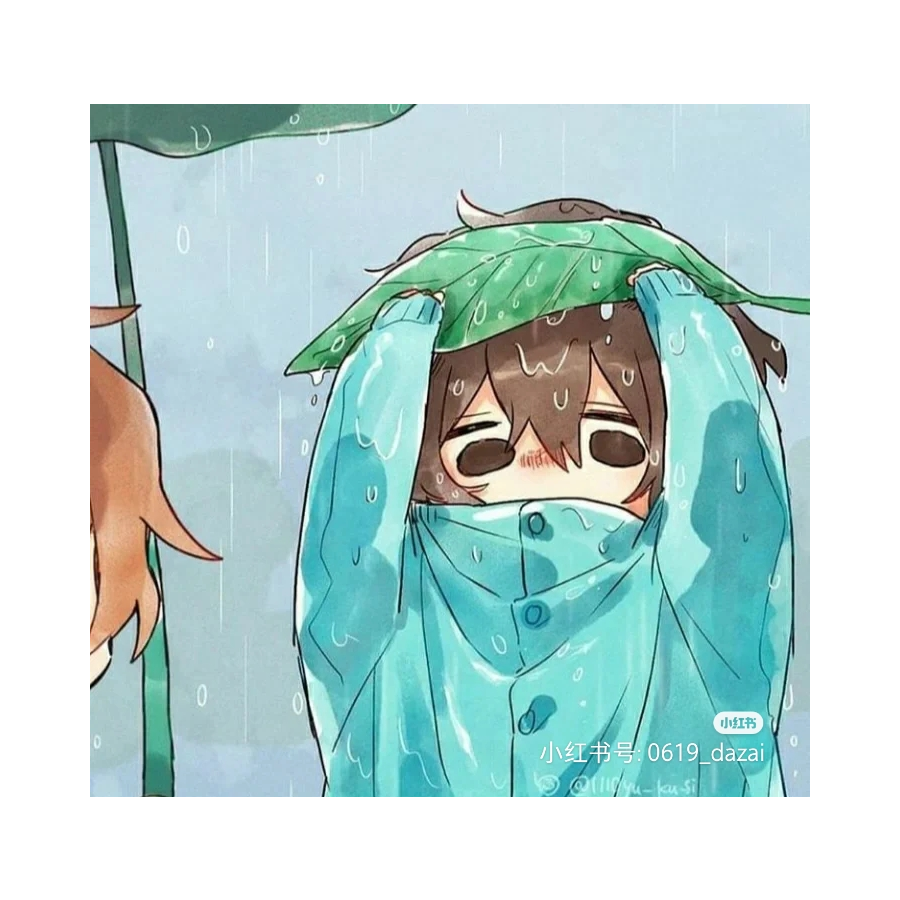 难瓜娃子