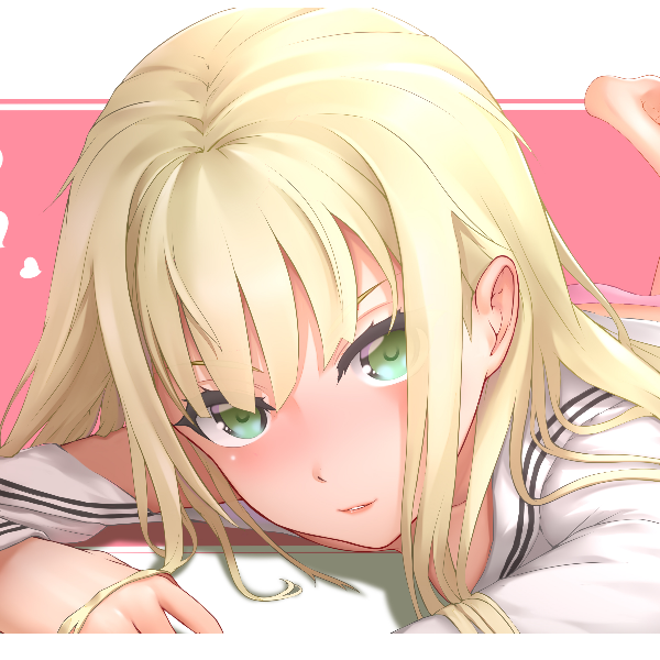 唔