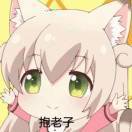 ヾ余生