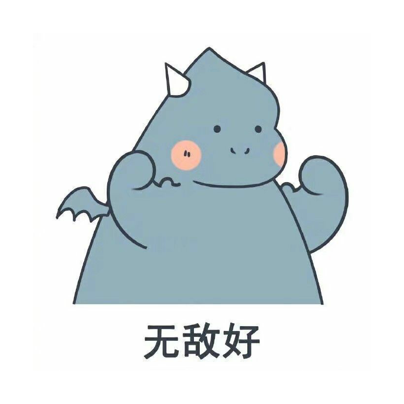 唐渊眉
