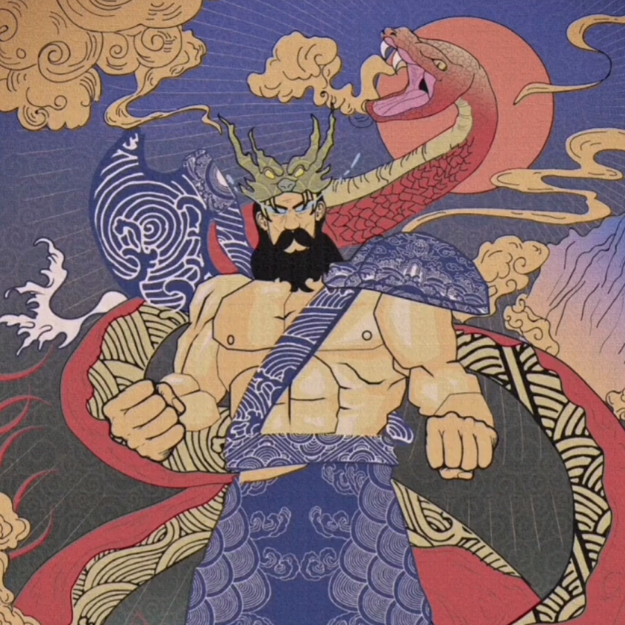 持鈭