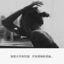 阿林