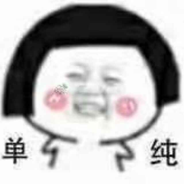 空蒙