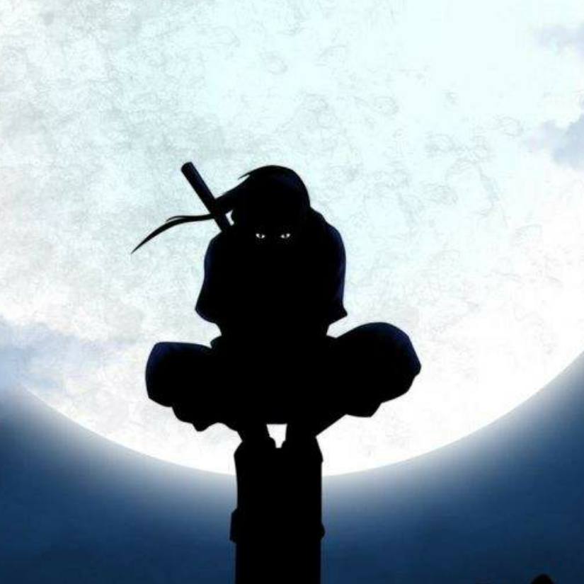 极胤