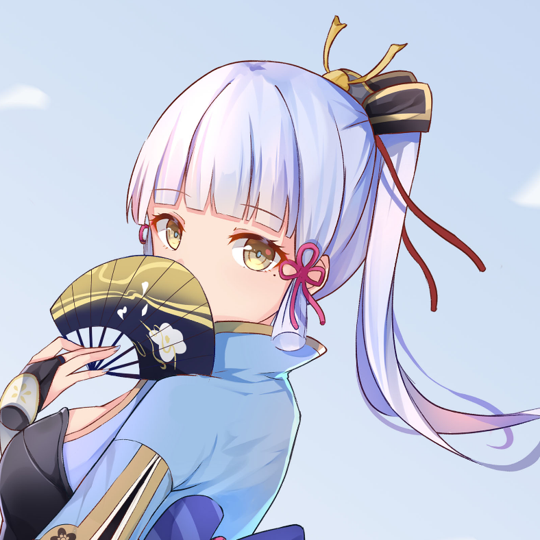 莫