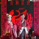 三计二班主任