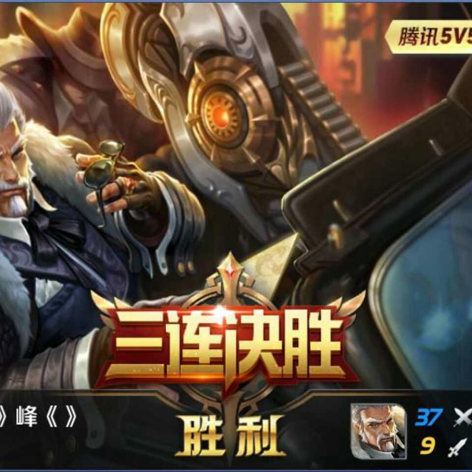 User16936827