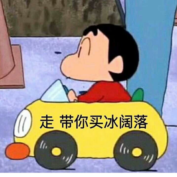 王诗