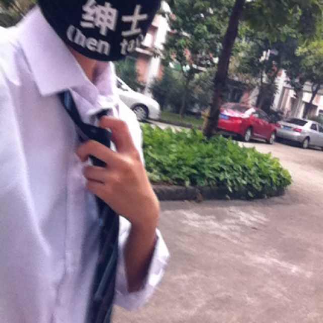 齐牧尘