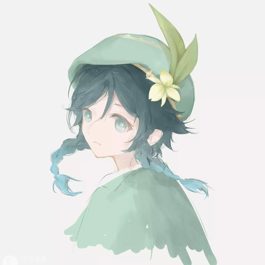 阿洛