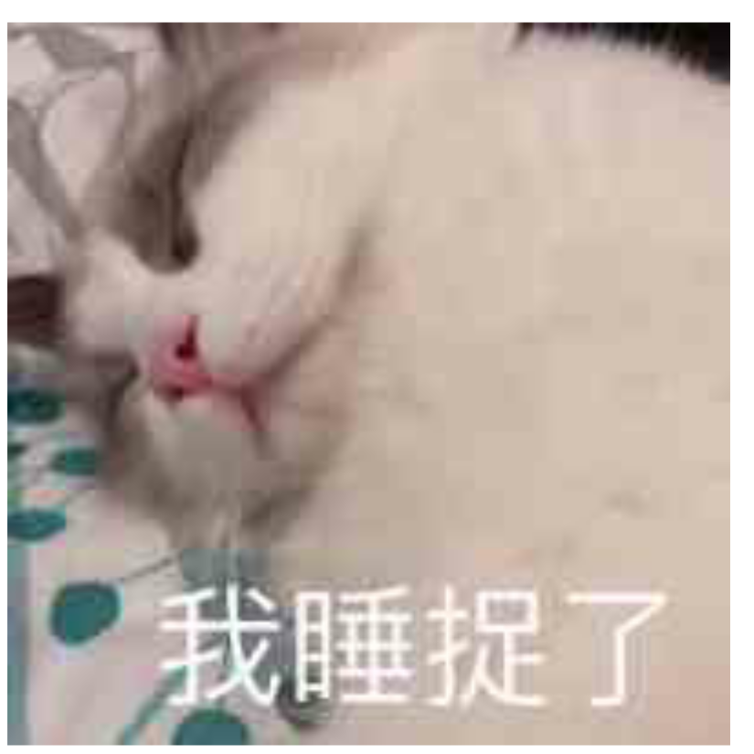 真德秀