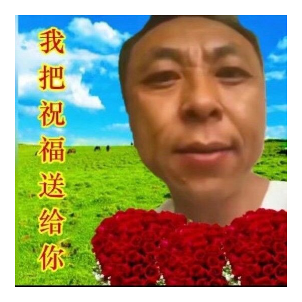 M三百几