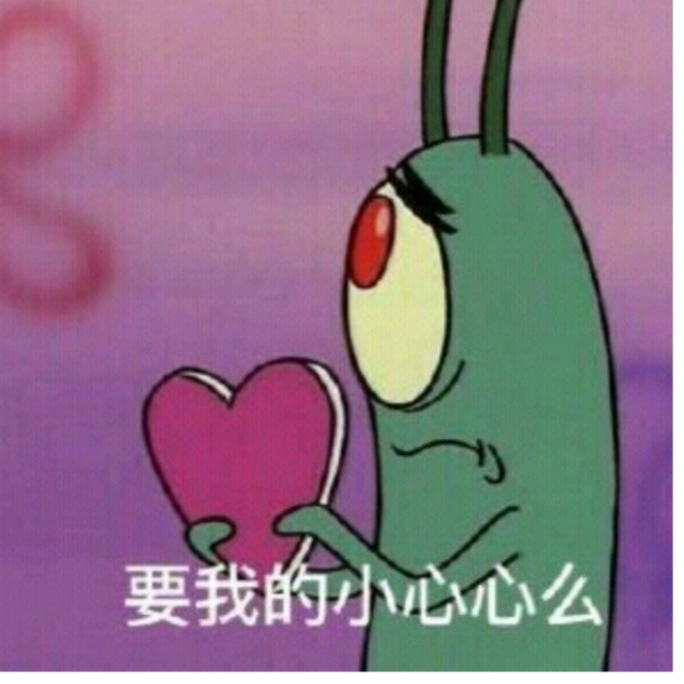 芒果