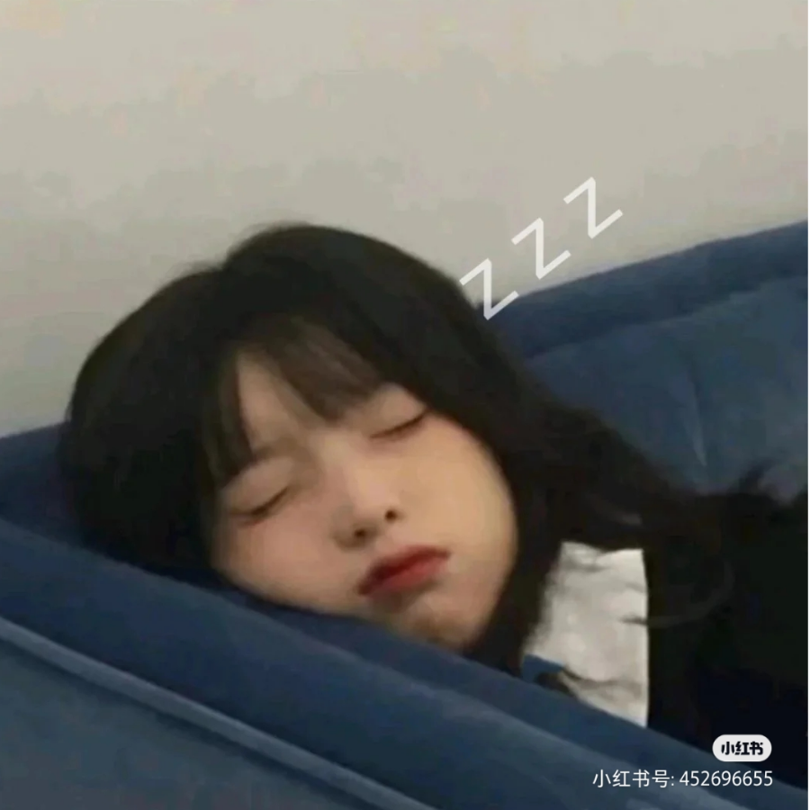 西西