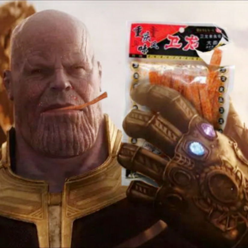 you know （问号）