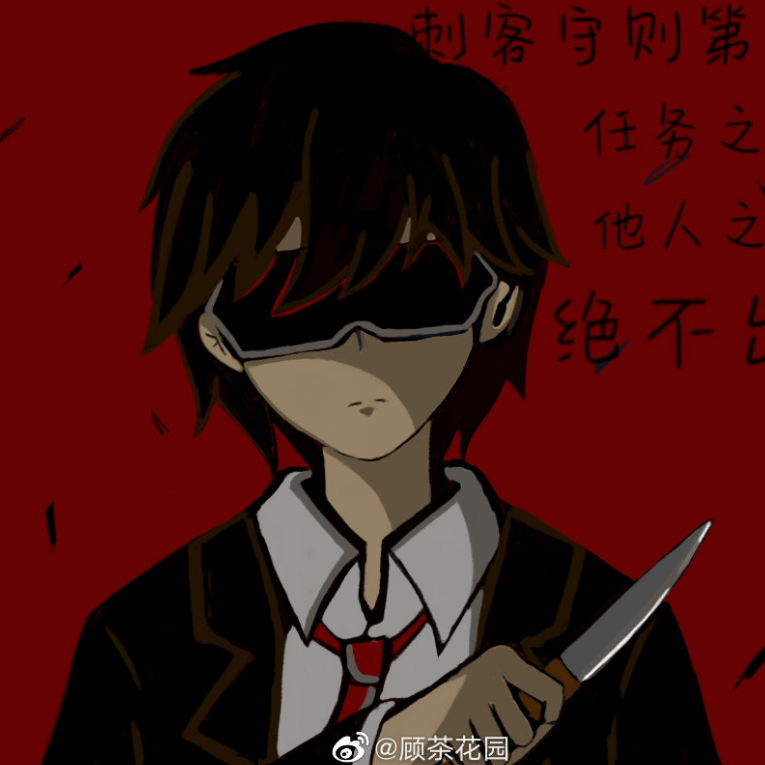 不容易只烊_