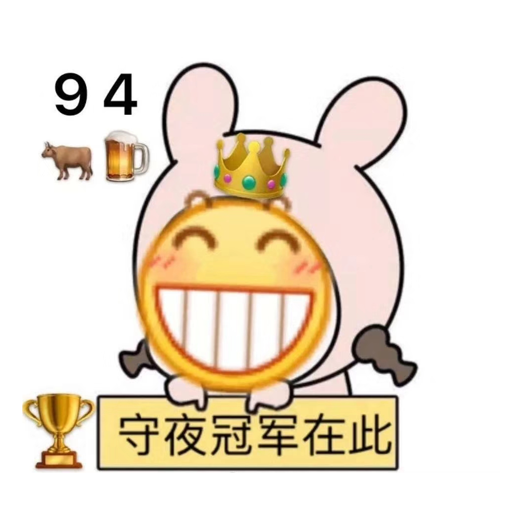梅沐
