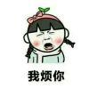 奥特曼都打不赢我这个天才