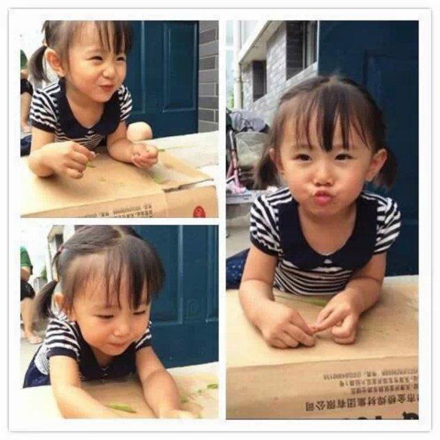 郭晗。