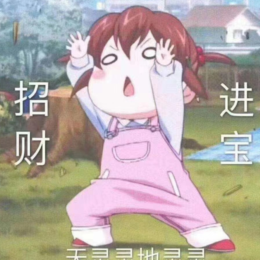 紫衣飘渺