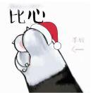 Uncle=_=怪傑