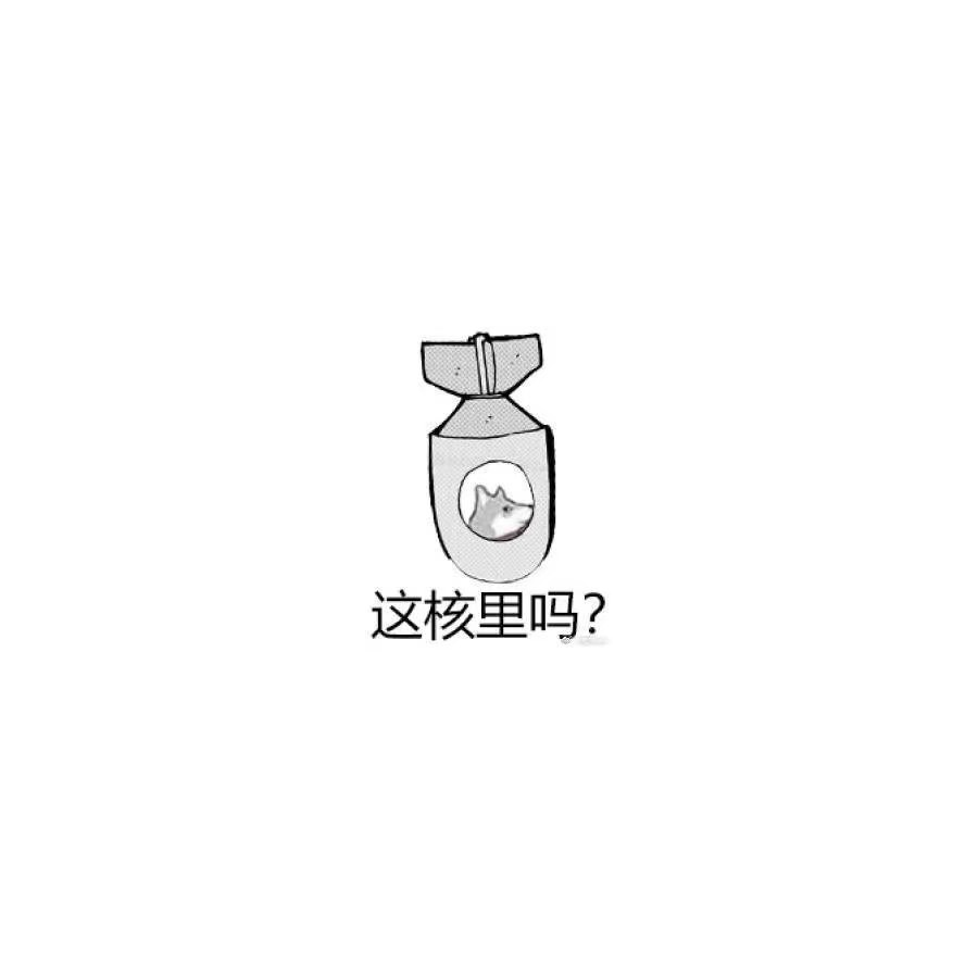 陈浩然